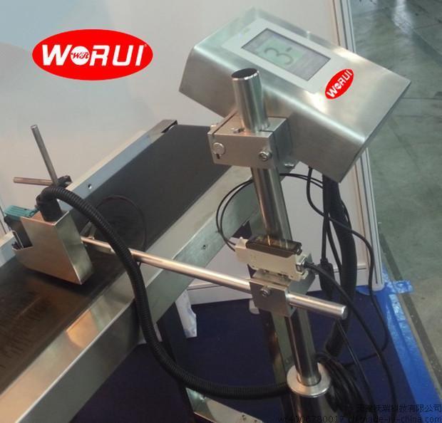 高速纸盒批号喷码机